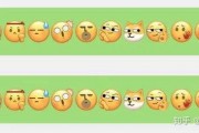 微信吃瓜表情包是什么意思,网络热传的趣味解读