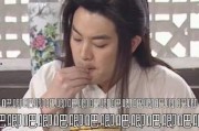 娱乐吃瓜阿姐,阿姐的吃瓜日常