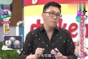 吃瓜群众娱乐大爆料,吃瓜群众娱乐大爆料，明星幕后故事全曝光！