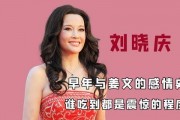 娱乐吃瓜酱情感故事,一段情感纠葛的甜蜜演绎