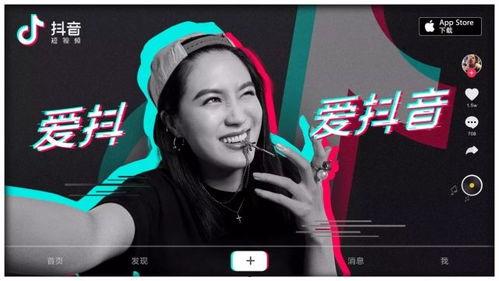 抖音小裁判吃瓜娱乐版下载,揭秘热门事件背后的真相